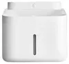 Xiaomi Smart Pet Fountain Filter 2 Náhľad obrázku produktu 2