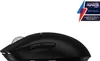 LOGITECH G Pro x Superlight 2 schwarz 910-006631 Produktbild-Vorschau 12