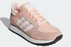 adidas Originals Sneaker Originals Forest Grove Produktbild-Vorschau 7