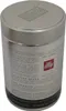 A metal can of Illy coffee beans. Produktbild-Vorschau