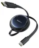 Cavo Retrattile Baseus Nomos 100W USB-C a USB-C 1.5 m Nero Anteprima dell’immagine prodotto 1
