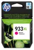 HP 933XL Purpurová originální inkoustová kazeta s vysokou Náhled obrázku produktu 2