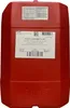 Motul 8100 X-clean 5W-40 20 Liter Produktbild-Vorschau 1