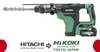 HiKOKI Akku-Bohr- und Meißelhammer DH36DMAW2Z, Produktbild-Vorschau 5