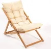 Skye Decor, My006, chaises de jardin, marron, bois, 59 x 90 Voir les images du produit 1