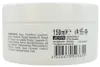 Crème de soin à l'aloe vera ELINA, 150 ml en pot Voir les images du produit 3