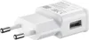 A white Samsung USB charger with European plug prongs and a USB port. Produktbild-Vorschau