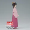 Banpresto Kanao Tsuyuri Demon Slayer Figur (14cm) Produktbild-Vorschau 3