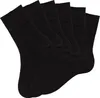 H.I.S. Socken Damen Herren Basic Socken 6 -teilig 6x Produktbild-Vorschau 1