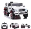 ES-Toys Kinder Elektroauto Mercedes G63 AMG 6x6, Produktbild-Vorschau 2