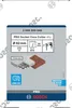 Bosch 2 608 599 048, Samostarný, Vŕtačka, Tehla, Betón, Náhľad obrázku produktu 8