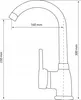 A line drawing of a kitchen faucet with dimensions indicated. Anteprima dell’immagine prodotto