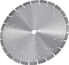SucceBuy 14 Zoll/350 mm Diamantsägeblatt, Betonsägeblatt Produktbild-Vorschau 1