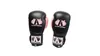 Ali’s Fightgear BT GO Boxhandschuhe Schwarz/Rosa –  8 oz – Produktbild-Vorschau 3