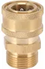 Rosfix Messing Adapter M22x1,5 auf 1/4" Schnellkupplung – Produktbild-Vorschau 2