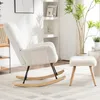 Ergonomické bílé houpací křeslo s podnožkou, pohodlné Náhled obrázku produktu 2