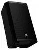 Electro-Voice ZLX-15P-G2 Náhled obrázku produktu 5