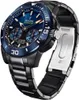 Festina Chrono Bike Special Edition Connected F20647/1 Náhled obrázku produktu 3