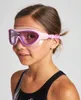 Arena The One Mask Jr, Unisex, Universalgröße, Pink, Produktbild-Vorschau 3