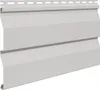 VILO Kunststoffpaneele SV-03 Holzoptik Hellgrau - Produktbild-Vorschau 1