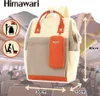 Plecak Peterson Himawari 102776961 Podgląd zdjęcia produktu 10
