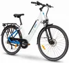 OLPRAN Viola Low E-Citybike 28 Zoll 250W 648Wh bis 150km Produktbild-Vorschau 1