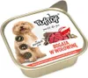 MOKRA KARMA DLA PSA TufTuf PASZTET WOŁOWY ALUPAK 300G Podgląd zdjęcia produktu 2