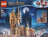 LEGO® Harry Potter 75969 Wieża astronomiczna w zamku Podgląd zdjęcia produktu 33
