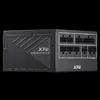 Netzteil XPG CORE REACTOR II VE 650 (650W/ATX3.1) 80+ Gold Produktbild-Vorschau 2