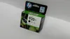 HP Tinte CD975AE 920XL schwarz Produktbild-Vorschau 50