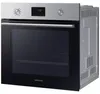 Four intégrable multifonction 68l 60cm pyrolyse inox - Voir les images du produit 1
