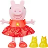 Hasbro PEP PEPPAS MUDDY PUDDLES PARTY Podgląd zdjęcia produktu 3