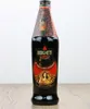 Borghetti Espresso Likör 25% Vol. 0.7L Produktbild-Vorschau 6