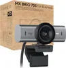Logitech MX BRIO 705 for Business Webcam grafit Produktbild-Vorschau 12