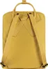 FJÄLLRÄVEN Fjällräven Kånken Rucksack gelb Produktbild-Vorschau 3
