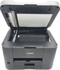 Canon MAXIFY MB2750 4in1 Multifunktionsdrucker Produktbild-Vorschau 11