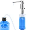 CECIPA 300ML Einbau-Seifenspender – 360° drehbar, mit Produktbild-Vorschau 3