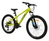 Mountainbike Keskin MTB1 – 24 Zoll Mountainbike – leichter Produktbild-Vorschau 6