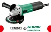 HiKOKI G13SR4 730W 125mm Winkelschleifer Produktbild-Vorschau 6