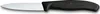 Victorinox 6.7401 SwissClassic Küchenmesser 8cm rostfreier Produktbild-Vorschau 4