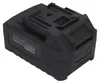 Cortacésped a batería de 20V, 6Ah, 30L | Kraft&Dele Vista previa de la imagen del producto 10