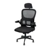 Chaise de bureau ergonomique pivotante Chaise gaming Voir les images du produit 1
