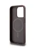 Guess GUHMP15LG4GFRW iPhone 15 Pro 6.1 brązowy/brown Podgląd zdjęcia produktu 22