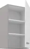Küche Hängeschrank 45 Bianca Weiß Hochglanz + Grau Produktbild-Vorschau 2