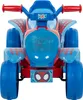 Huffy Marvel Spidey Mini Quad Produktbild-Vorschau 2