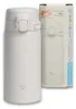 Zojirushi Malá termoska, vodná na pranie, termoscan Náhľad obrázku produktu 3