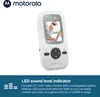 Motorola VM481 wideo niania 300 m FHSS Biały Podgląd zdjęcia produktu 17