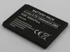 Ersatz Akku für Bea-Fon SL645 Plus SL645 SL 645 Produktbild-Vorschau 4