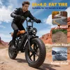 PiXELPiLOT Fatbike E Bike, 20 Zoll E-Bikes 48V 15,6Ah Produktbild-Vorschau 6