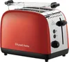 Russell Hobbs Grille-pain 2 tranches, Fentes extra larges Voir les images du produit 1